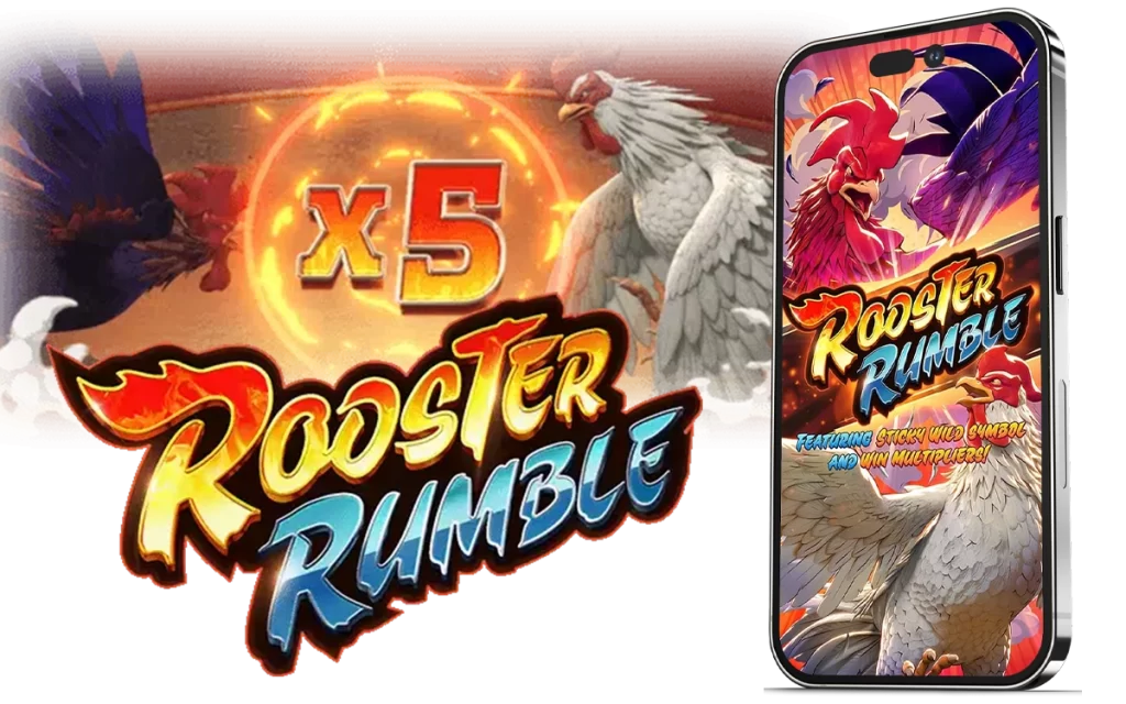 Rooster Rumble